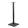 Metal bar masa ayağı 40x40