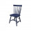 Dining Hall Chairs