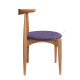 Windsor Round Seated Chair