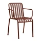 Lama Chair with Metal Rods, Avrupa Concept Lama Chair with Metal Rods